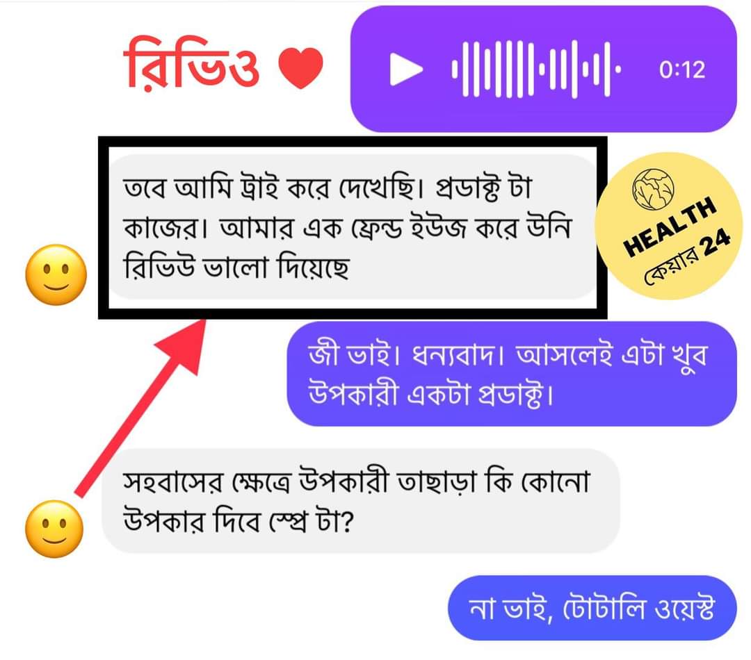 WhatsApp Image 2025-11-13 at 22.53.40_8ef396fa