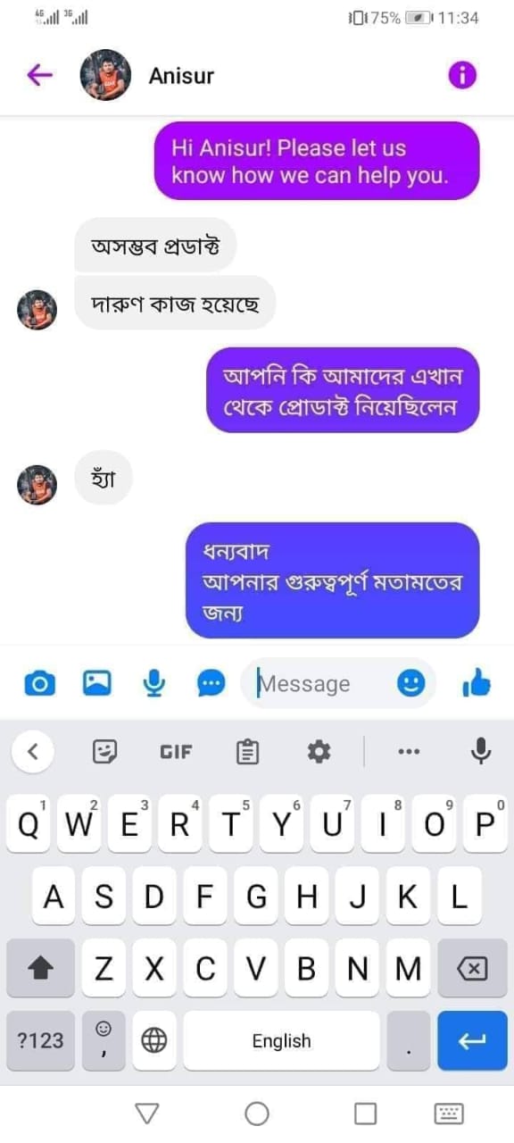 WhatsApp Image 2025-11-13 at 22.53.42_013d7c35